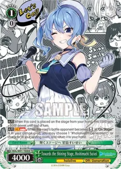 Towards the Shining Stage, Hoshimachi Suisei #HOL/W91-TE004 · Weiss Schwarz