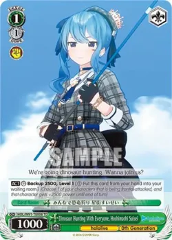 Dinosaur Hunting With Everyone, Hoshimachi Suisei #HOL/W91-TE006 · Weiss Schwarz