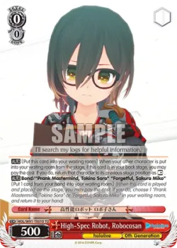 High-Spec Robot, Robocosan #HOL/W91-TE010 · Weiss Schwarz