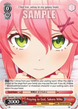Praying to God, Sakura Miko #HOL/W91-TE012 · Weiss Schwarz