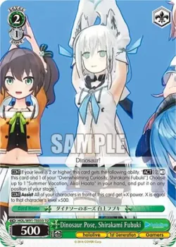 Dinosaur Pose, Shirakami Fubuki #HOL/W91-TE033 · Weiss Schwarz
