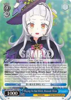 Playing the Bad Witch, Murasaki Shion #HOL/W91-TE046 · Weiss Schwarz