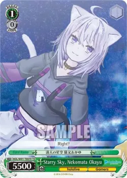 Starry Sky, Nekomata Okayu #HOL/W91-TE070 · Weiss Schwarz