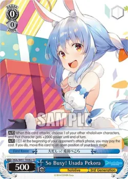 So Busy! Usada Pekora 「HOL/W91-TE082」「EN」