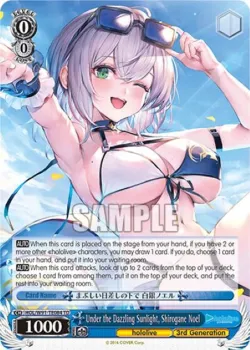 Under the Dazzling Sunlight, Shirogane Noel 「HOL/W91-TE084」「EN」