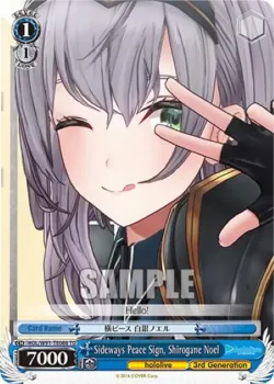 Sideways Peace Sign, Shirogane Noel 「HOL/W91-TE088」「EN」
