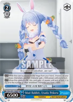 Mad Rabbit, Usada Pekora 「HOL/W91-TE089」「EN」