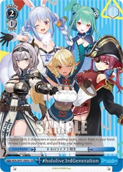 #hololive3rdGeneration 「HOL/W91-TE091」「EN」