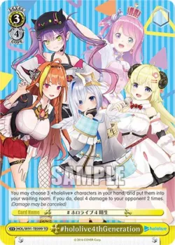 #hololive4thGeneration 「HOL/W91-TE099」「EN」