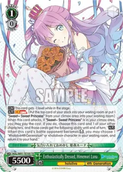 Enthusiastically Dressed, Himemori Luna 「HOL/W91-TE105」「EN」