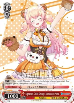 Signature Color Orange, Momosuzu Nene 「HOL/W91-TE112」「EN」