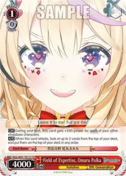 Field of Expertise, Omaru Polka 「HOL/W91-TE115」「EN」