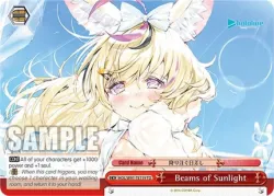 Beams of Sunlight 「HOL/W91-TE119」「EN」