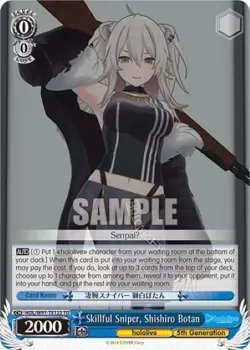 Skillful Sniper, Shishiro Botan 「HOL/W91-TE122」「EN」