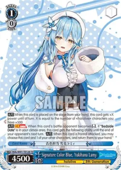 Signature Color Blue, Yukihana Lamy 「HOL/W91-TE124」「EN」