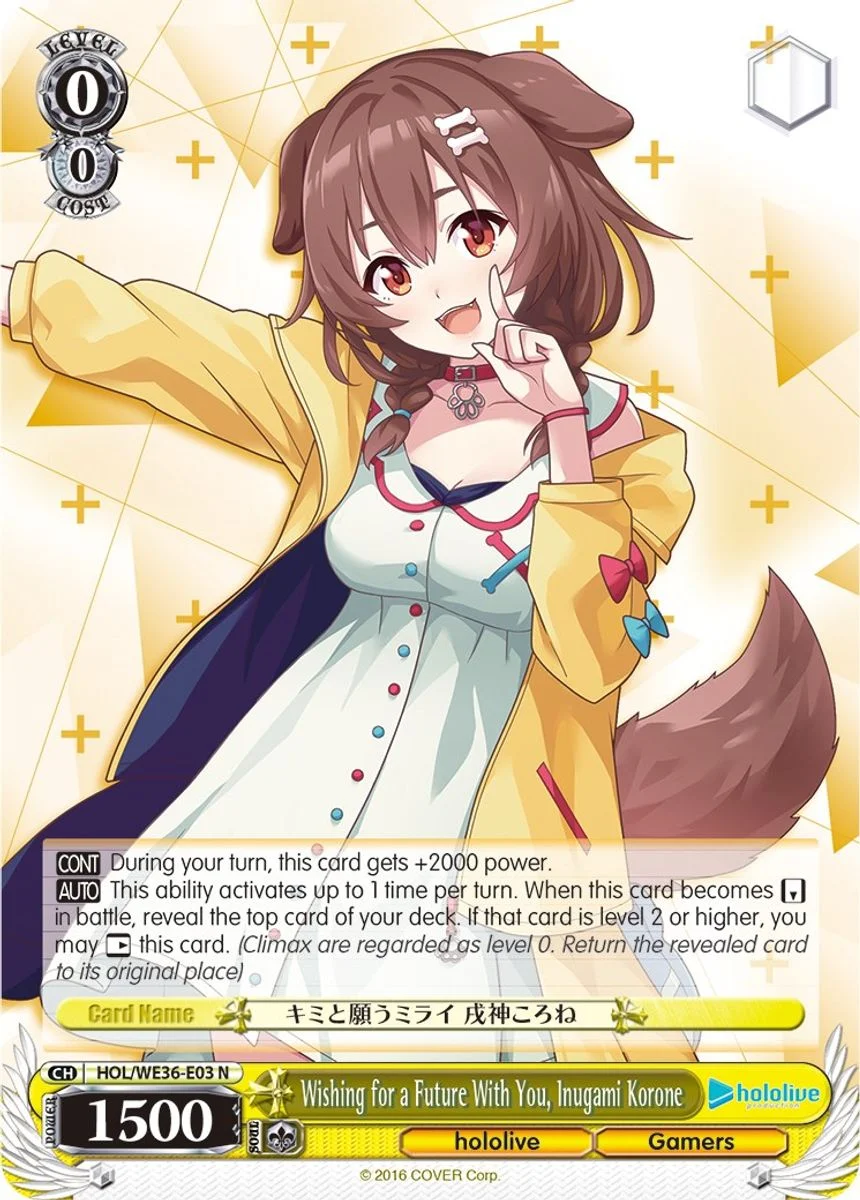 Wishing for a Future With You, Inugami Korone 「HOL/WE36-E03」「EN」