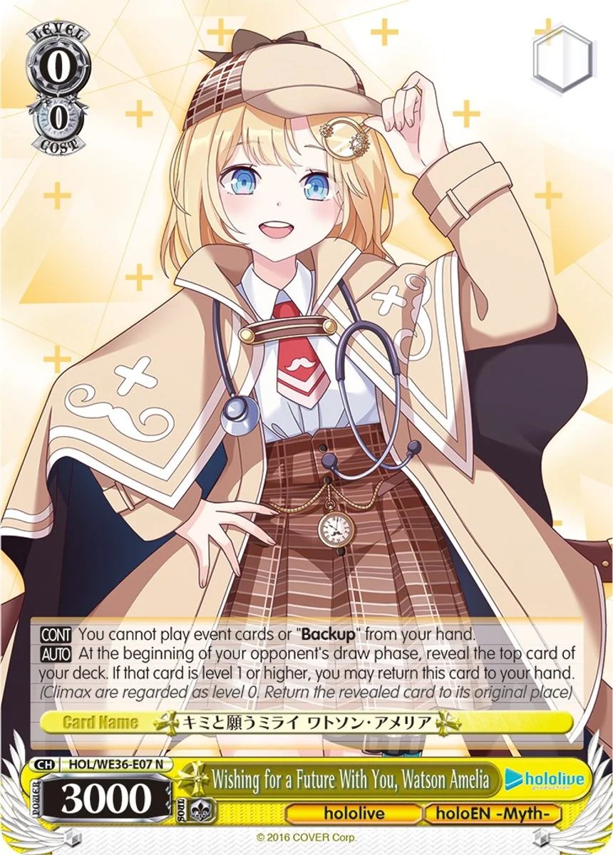 Wishing for a Future With You, Watson Amelia 「HOL/WE36-E07」「EN」