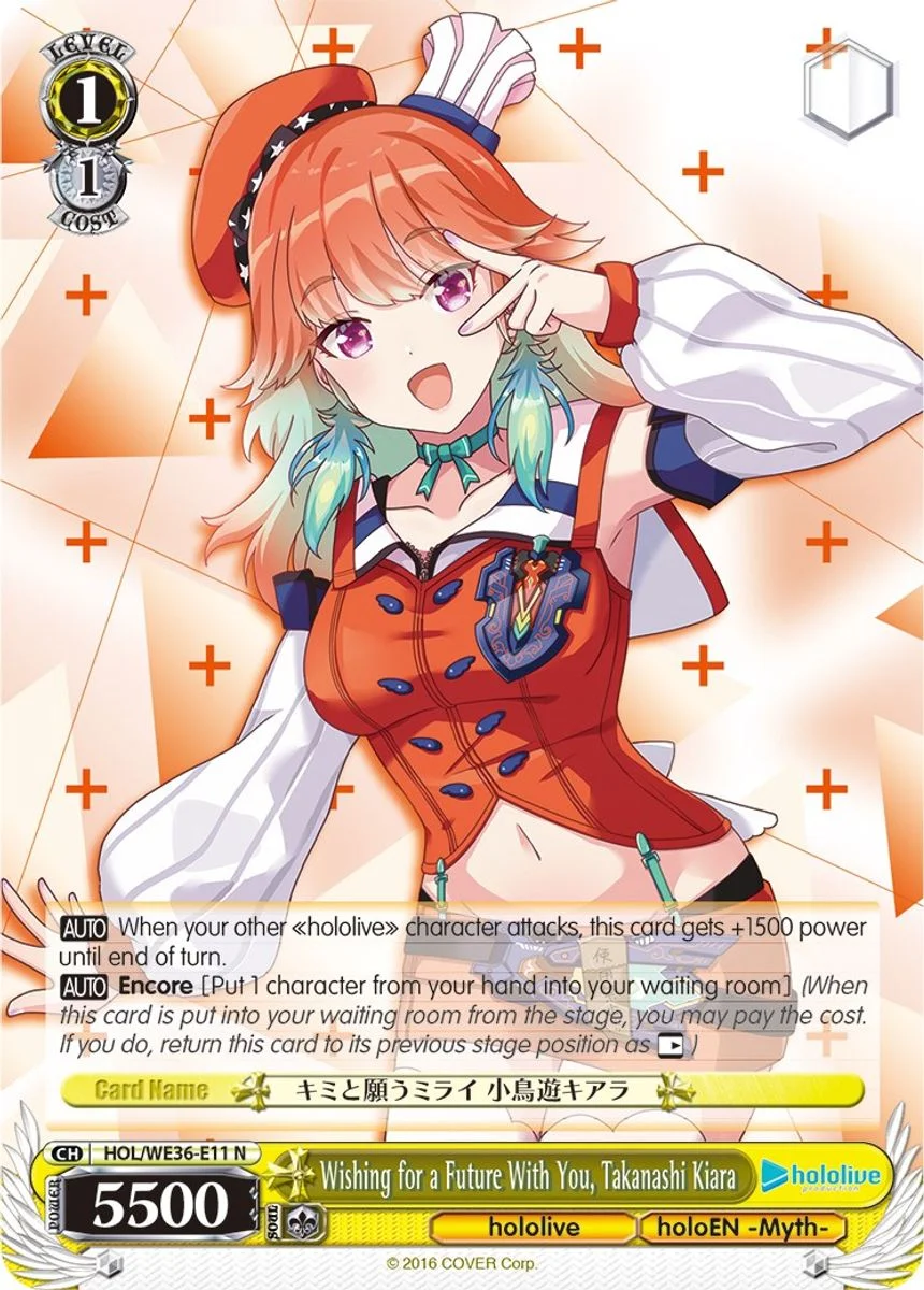 Wishing for a Future With You, Takanashi Kiara 「HOL/WE36-E11」「EN」