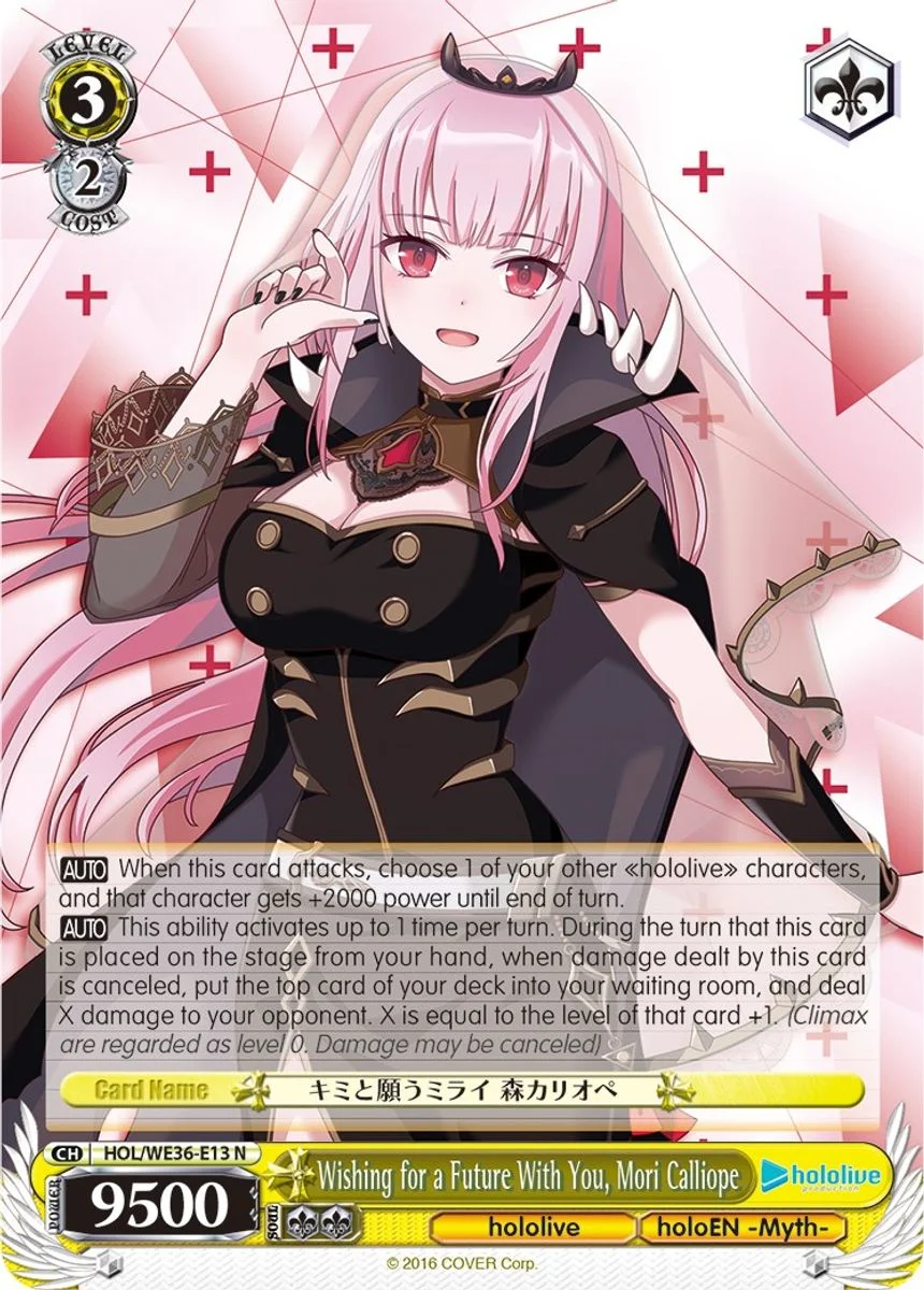 Wishing for a Future With You, Mori Calliope 「HOL/WE36-E13」「EN」