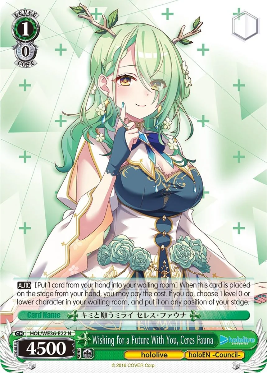 Wishing for a Future With You, Ceres Fauna 「HOL/WE36-E22」「EN」