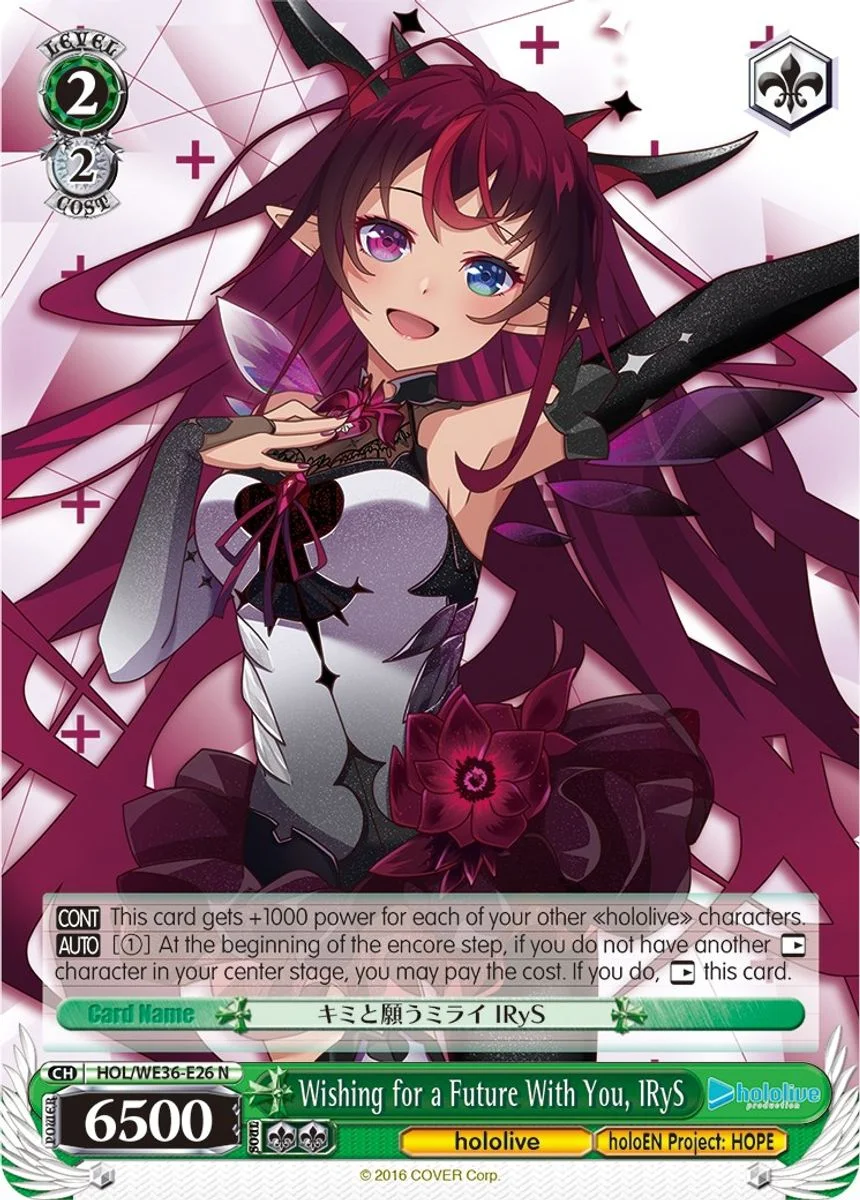 Wishing for a Future With You, IRyS 「HOL/WE36-E26」「EN」