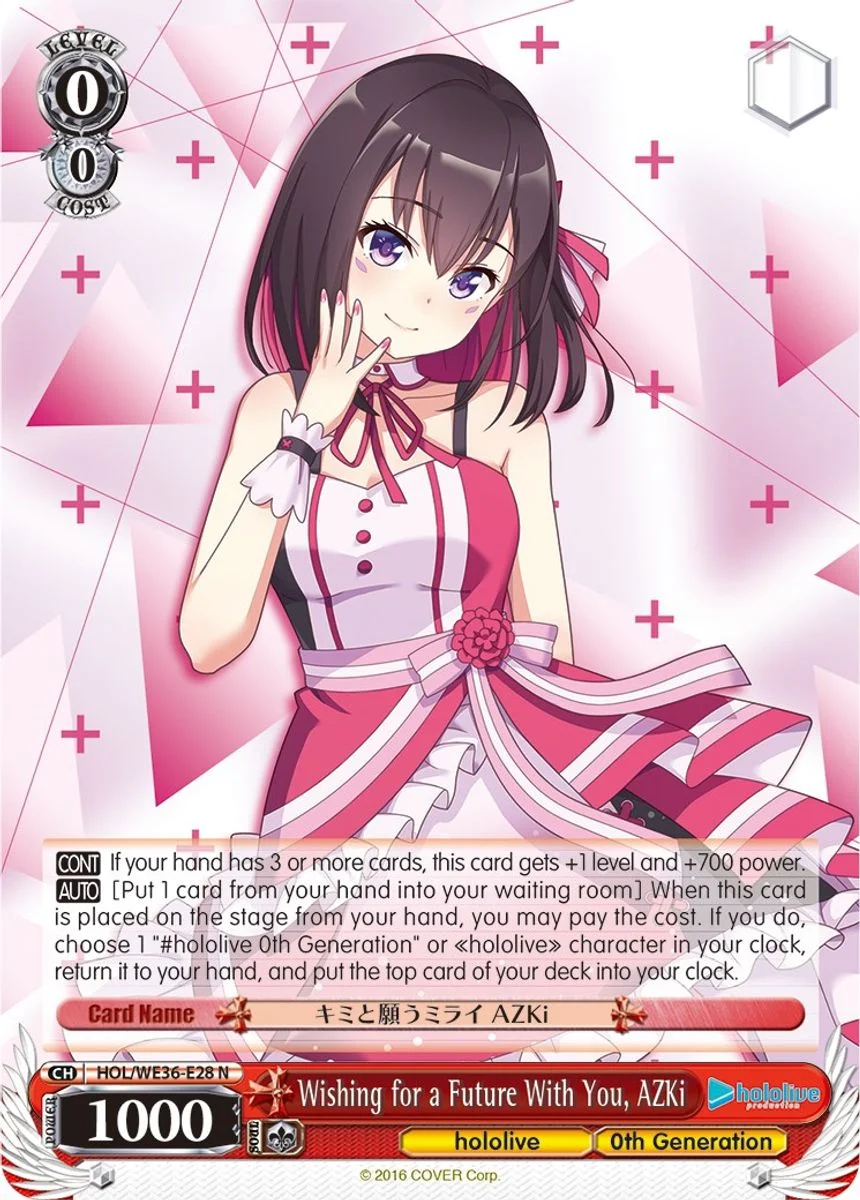 Wishing for a Future With You, AZKi 「HOL/WE36-E28」「EN」