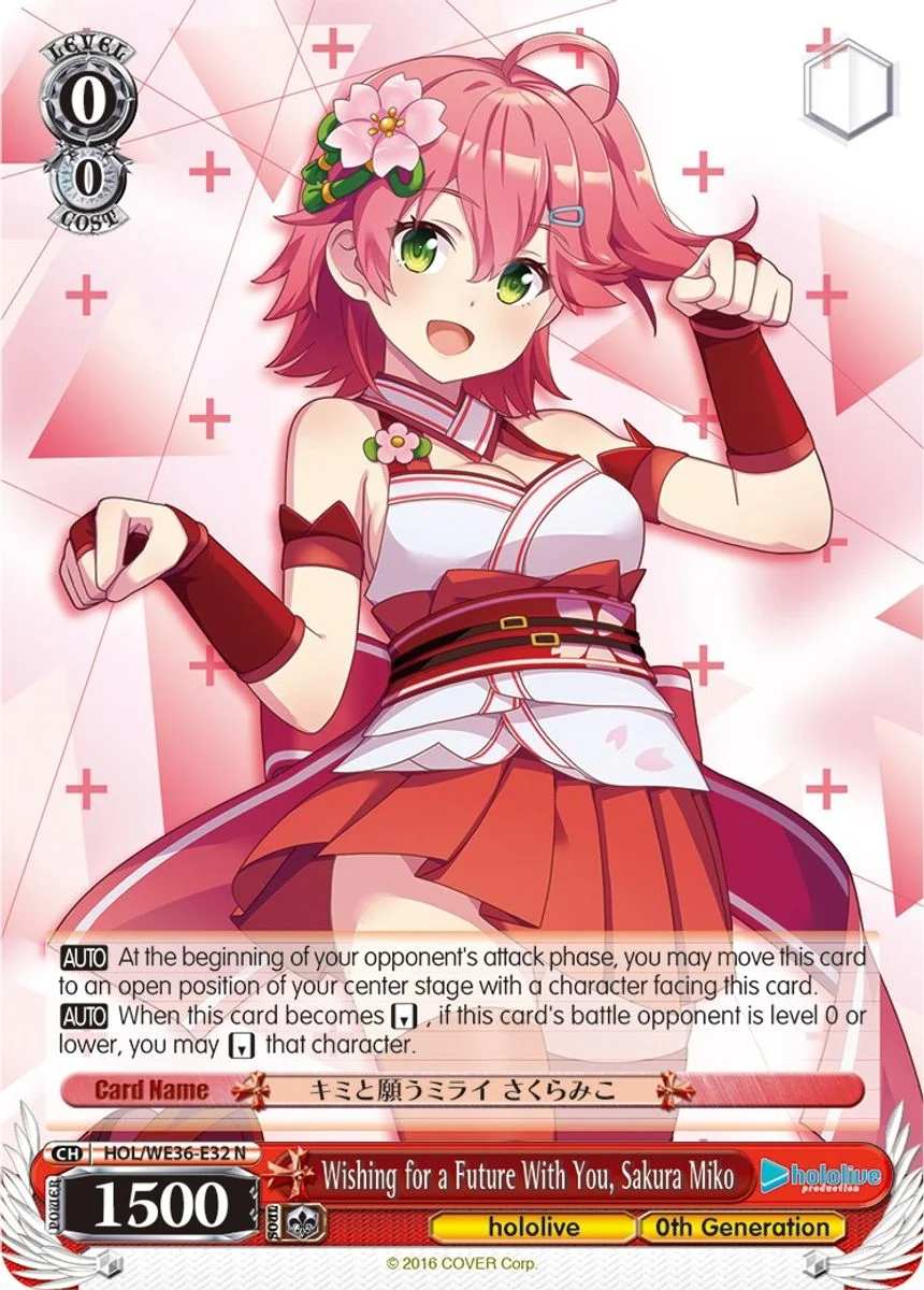 Wishing for a Future With You, Sakura Miko 「HOL/WE36-E32」「EN」
