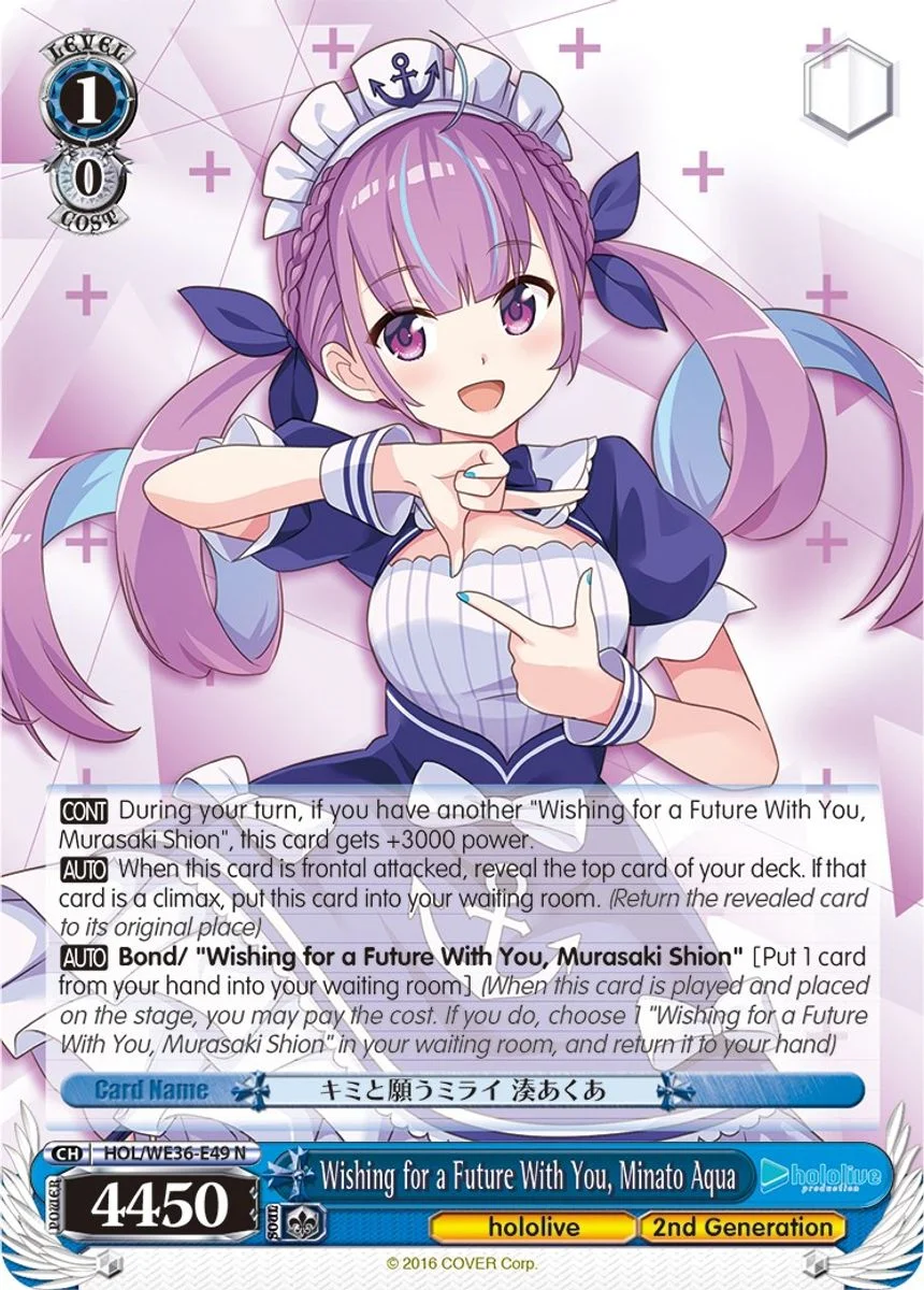 Wishing for a Future With You, Minato Aqua 「HOL/WE36-E49」「EN」