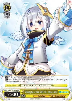 Wishing for a Future With You, Amane Kanata 「HOL/WE36-E09」「EN」