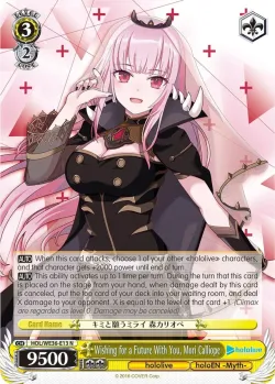 Wishing for a Future With You, Mori Calliope 「HOL/WE36-E13」「EN」