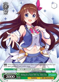Wishing for a Future With You, Tokino Sora 「HOL/WE36-E17」「EN」