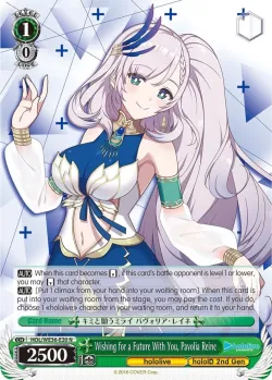 Wishing for a Future With You, Pavolia Reine 「HOL/WE36-E20」「EN」