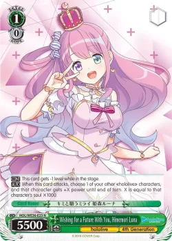 Wishing for a Future With You, Himemori Luna 「HOL/WE36-E23」「EN」