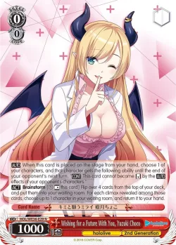 Wishing for a Future With You, Yuzuki Choco 「HOL/WE36-E29」「EN」