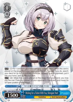 Wishing for a Future With You, Shirogane Noel 「HOL/WE36-E43」「EN」