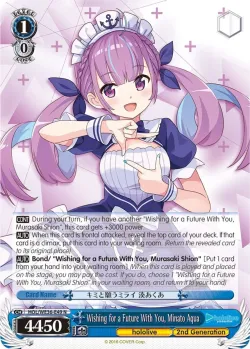 Wishing for a Future With You, Minato Aqua 「HOL/WE36-E49」「EN」