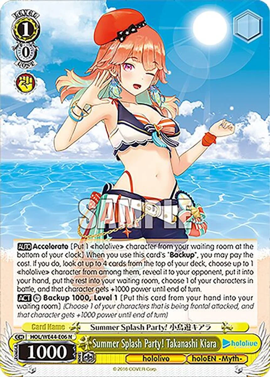 Summer Splash Party! Takanashi Kiara 「HOL/WE44-E06」「EN」