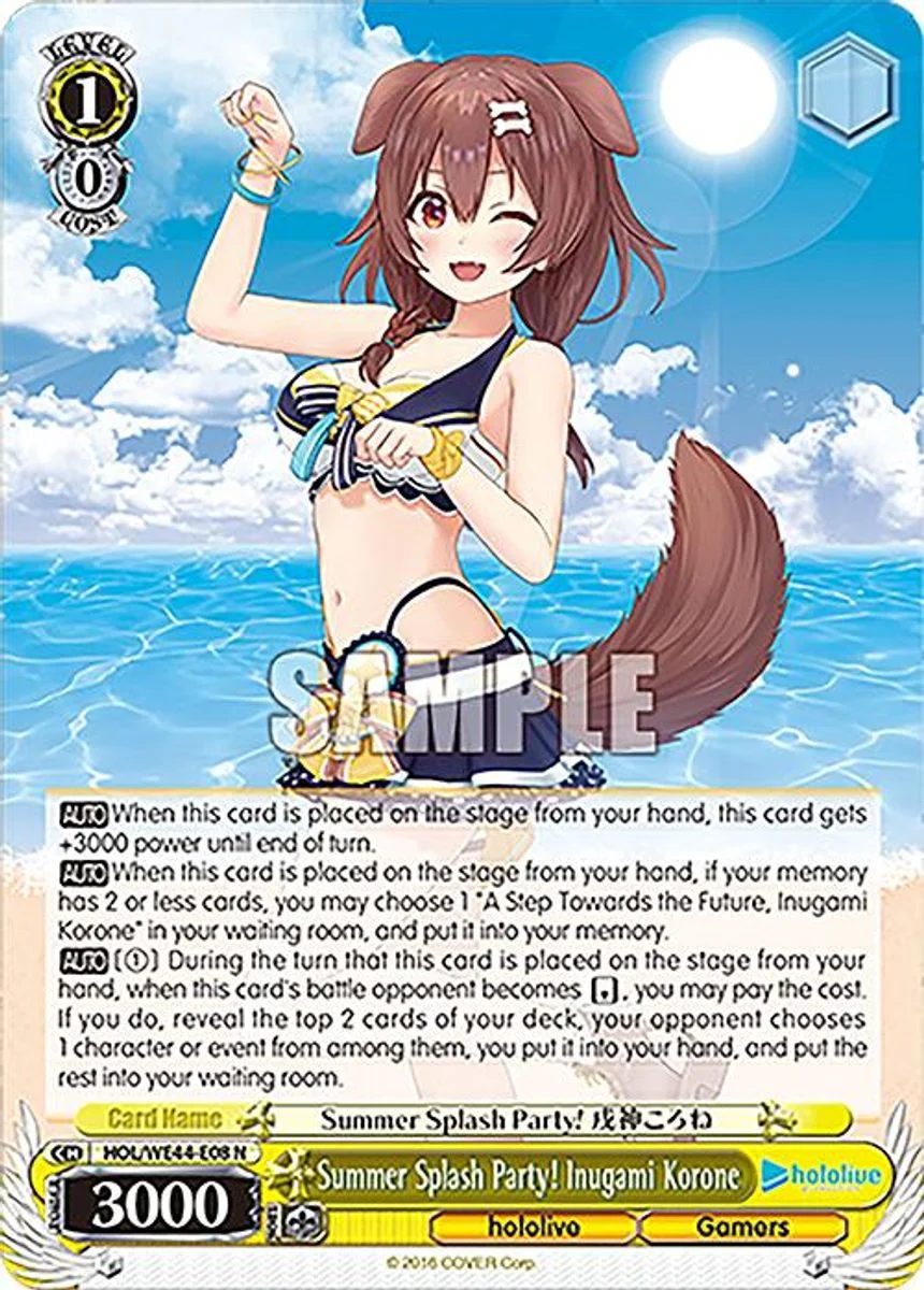Summer Splash Party! Inugami Korone 「HOL/WE44-E08」「EN」
