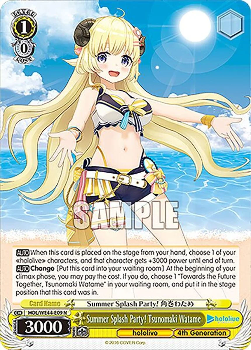 Summer Splash Party! Tsunomaki Watame 「HOL/WE44-E09」「EN」