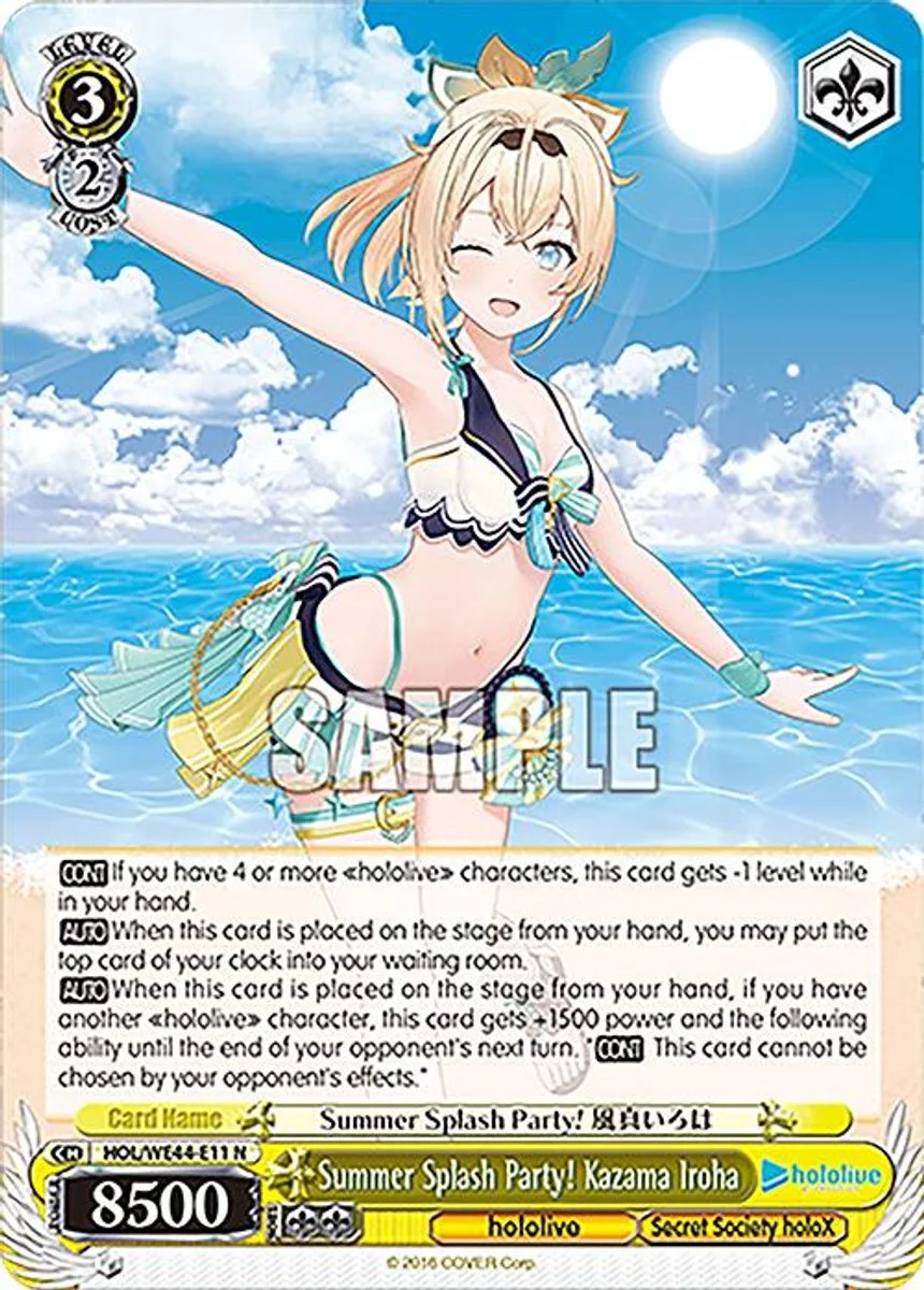Summer Splash Party! Kazama Iroha 「HOL/WE44-E11」「EN」