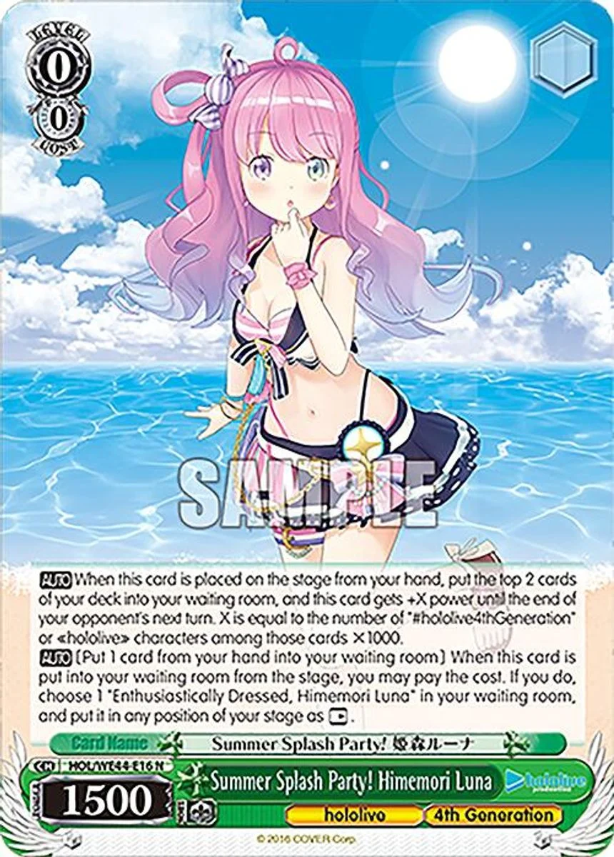 Summer Splash Party! Himemori Luna 「HOL/WE44-E16」「EN」