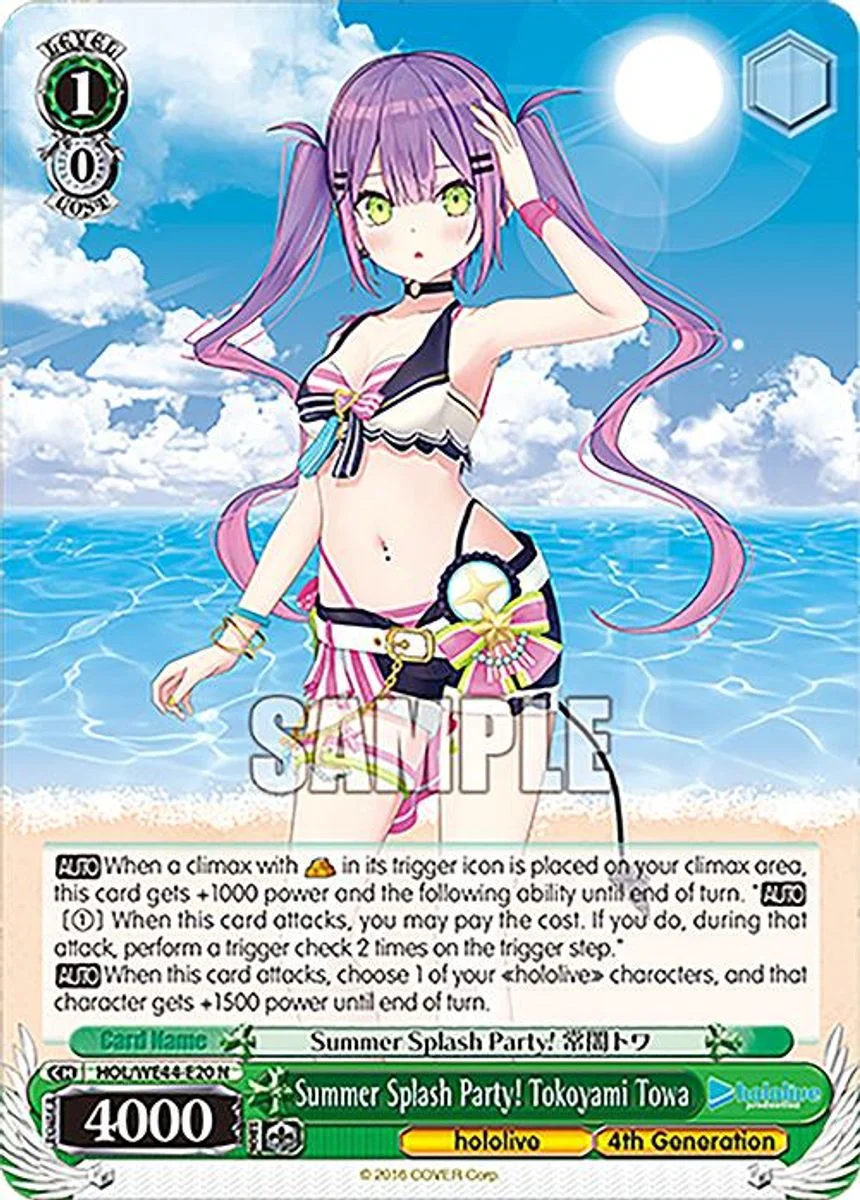 Summer Splash Party! Tokoyami Towa 「HOL/WE44-E20」「EN」