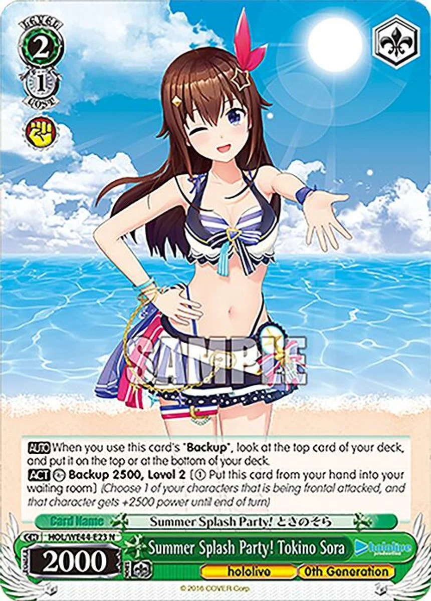 Summer Splash Party! Tokino Sora 「HOL/WE44-E23」「EN」