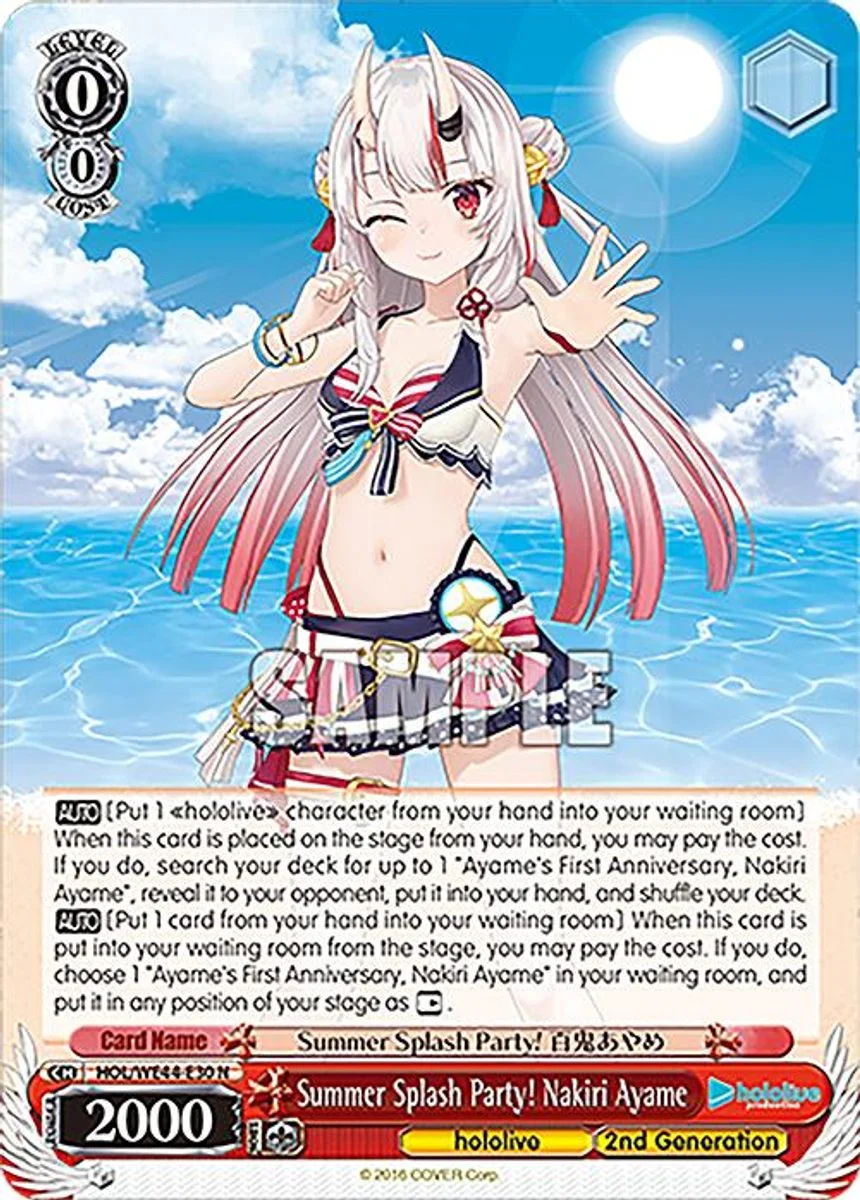 Summer Splash Party! Nakiri Ayame 「HOL/WE44-E30」「EN」