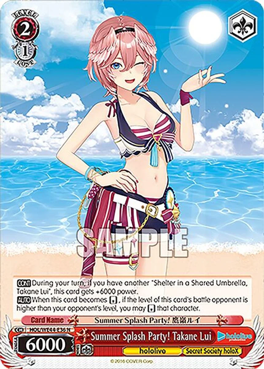 Summer Splash Party! Takane Lui 「HOL/WE44-E36」「EN」