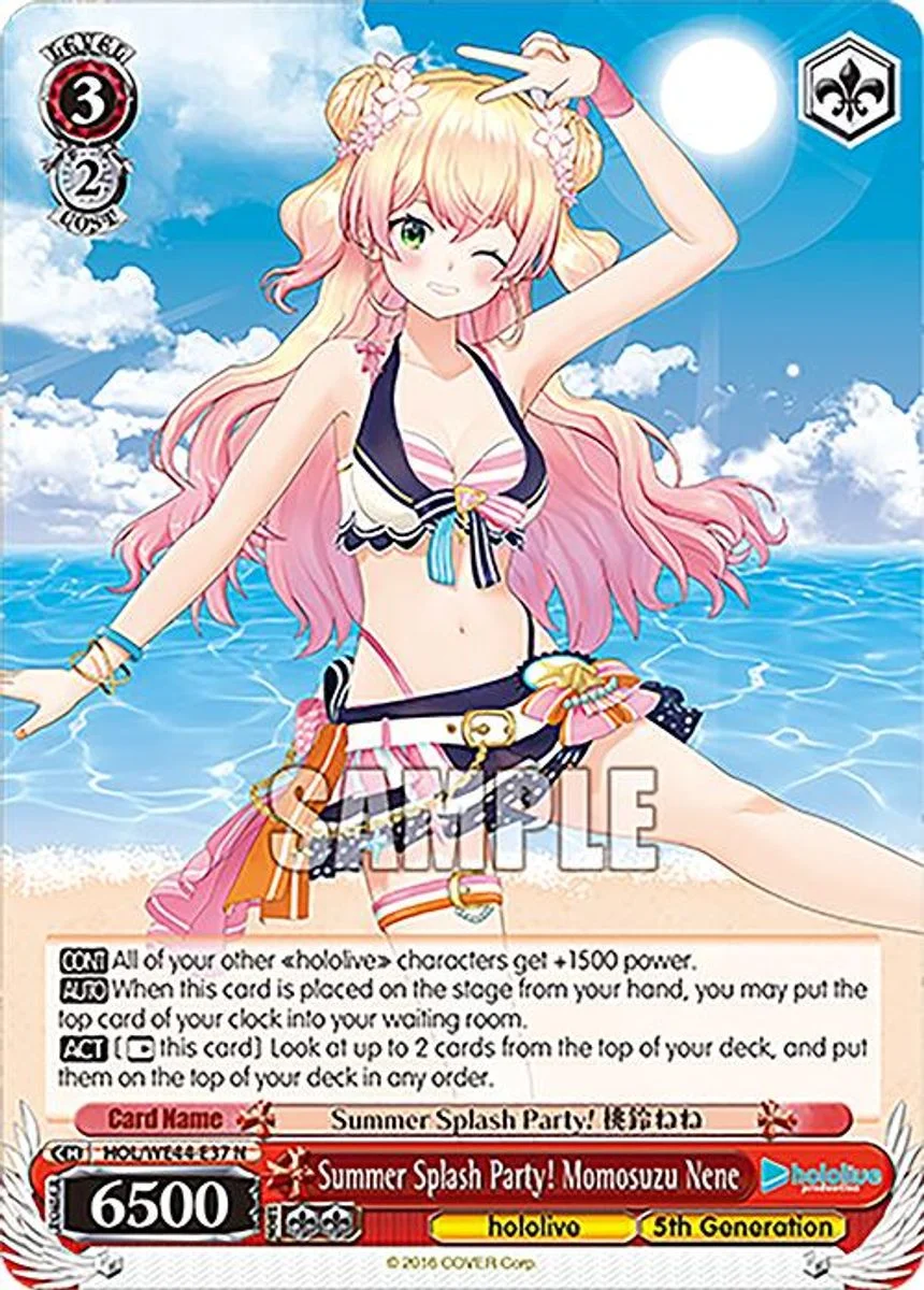 Summer Splash Party! Momosuzu Nene 「HOL/WE44-E37」「EN」