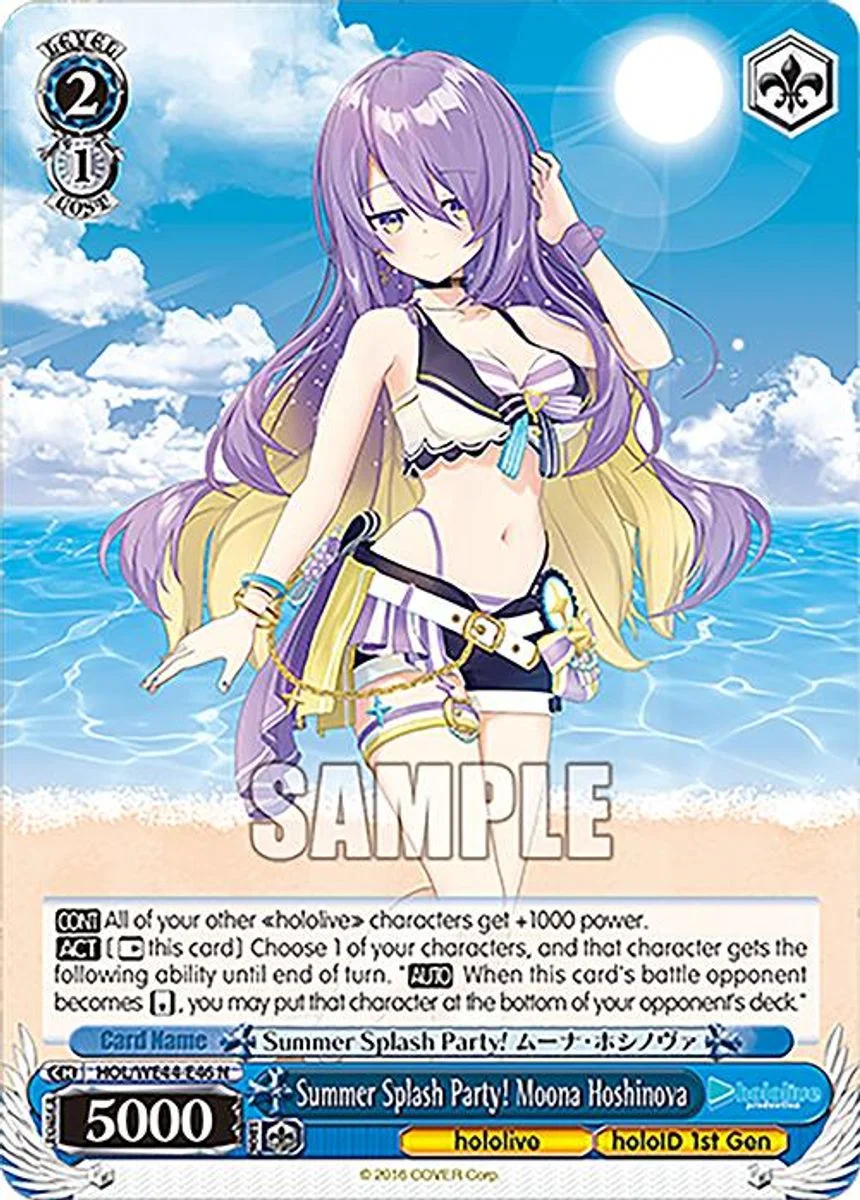 Summer Splash Party! Moona Hoshinova 「HOL/WE44-E46」「EN」