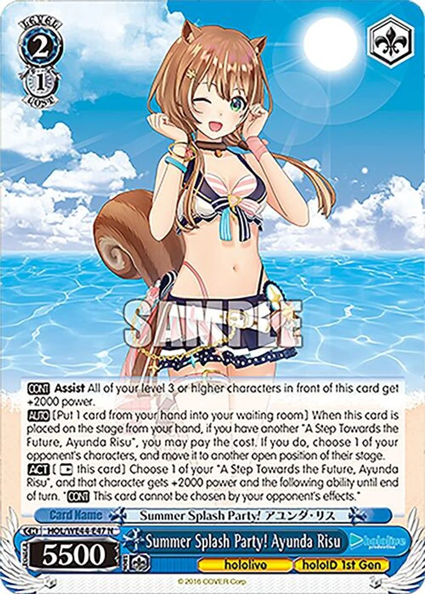 Summer Splash Party! Ayunda Risu 「HOL/WE44-E47」「EN」