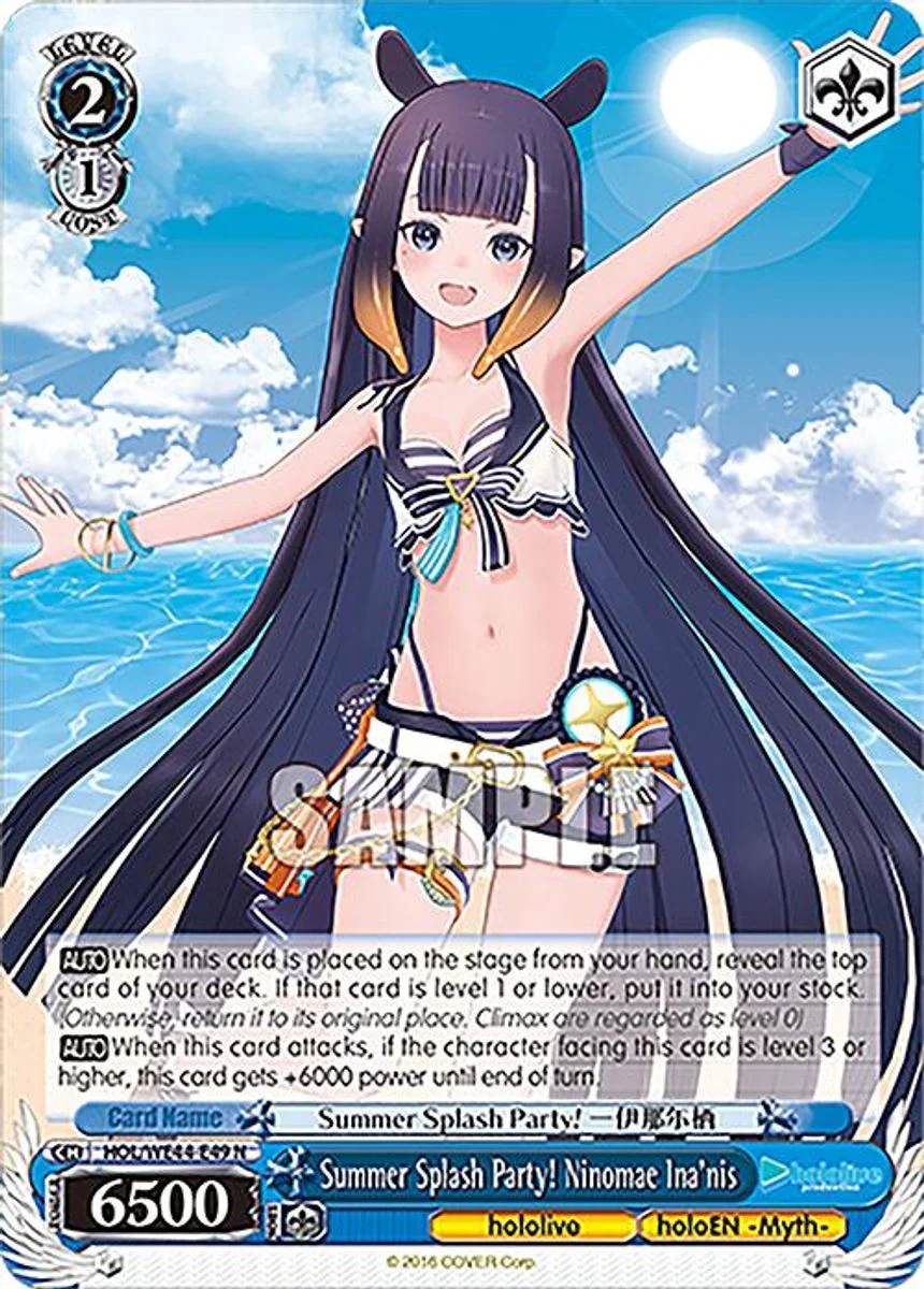 Summer Splash Party! Ninomae Ina'nis 「HOL/WE44-E49」「EN」