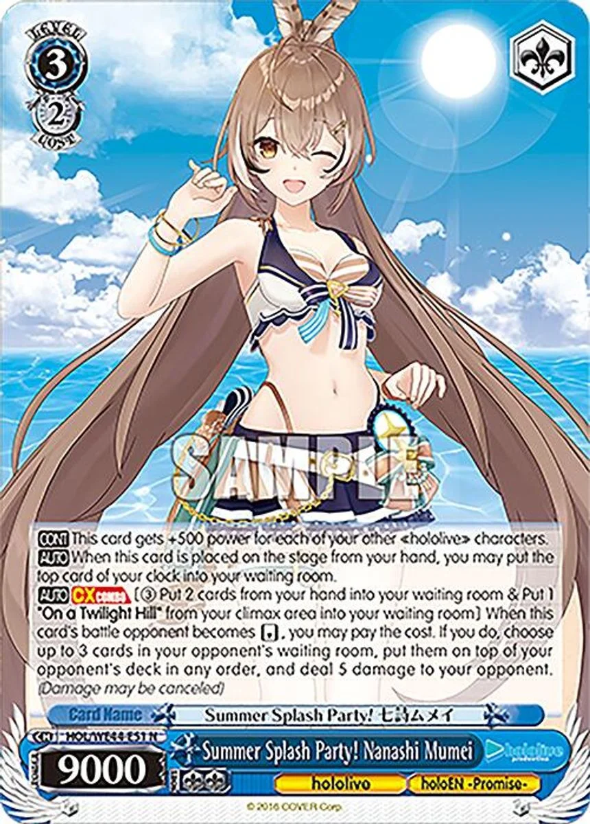 Summer Splash Party! Nanashi Mumei 「HOL/WE44-E51」「EN」